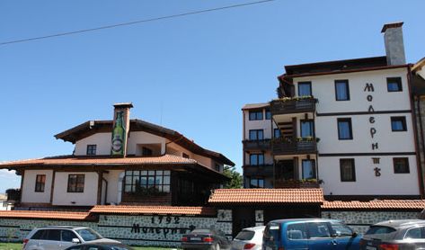 Molerite Ξενοδοχείο Μπάνσκο Εξωτερικό φωτογραφία